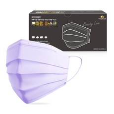 더착한 쁘띠럽 마스크 대형 성인용, 50개입, 1개, 퍼플