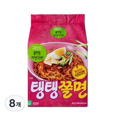 A Raw Sense Of Taste Q彈辣味拌麵, 123g, 8包