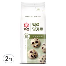 백설 과자용 밀가루, 1kg, 2개