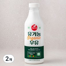 서울우유 유기농우유, 700ml, 2개