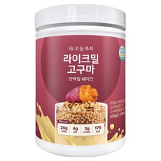 오늘부터 라이크밀 고구마맛 단백질 쉐이크, 1개, 450g