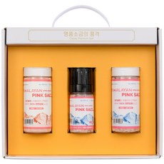 Saltcastle 粉紅鹽禮盒1號, 1套