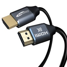 애니포트 HDMI v2.1 UHD 8K 케이블, 1개, 3m