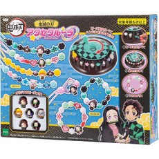 EPOCH 串珠組 轉轉串串 鬼滅之刃, 創意串珠製作, 享受製作樂趣, 1組