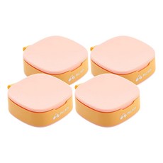 JCC9308 翻蓋四格便攜藥盒 環保PP材質, 4個