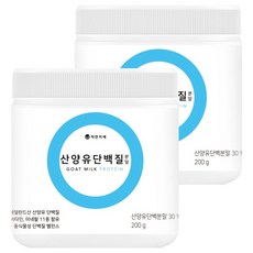 자연지애 청정 네덜란드 고단백 산양유 단백질 분말, 200g, 2개