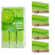 隨身漱口水 S192 薄荷清香 10ml 20包入, 20盒