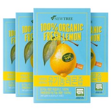 NEWTREE 檸檬汁隨身包 14條入, 280g, 4盒