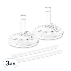 메똔느 바나다 리필빨대 세트 180ml용 꼭지 2p + 대롱 2p, 3세트, 180ml