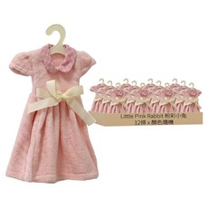 Little Pink Rabbit 粉彩小兔 娃娃裝擦手巾, 顏色隨機, 1組
