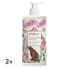Cath Kidston 茉莉與天竺葵洗手乳, 2個, 500ml