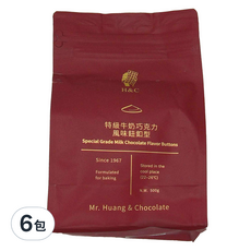 H&C 正慧食品 特級牛奶巧克力風味鈕扣型, 500g, 烘焙用, 6包
