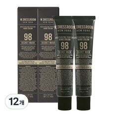 더블유드레스룸 퍼퓸 핸드크림 98 시크릿머스크, 50ml, 12개