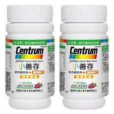 Centrum 善存 綜合維他命 + 維他命C 葡萄, 60顆, 2盒