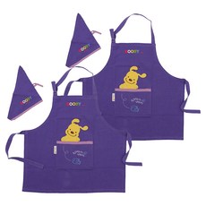 엑센트하우스 입고 벗기 편한 부비 목걸이 아동 앞치마, 퍼플, 2개
