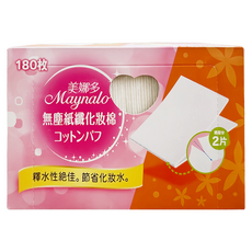 Maynalo 美娜多 無塵紙纖化妝棉, 180入, 1盒