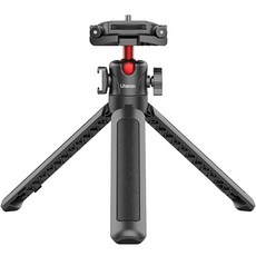 Ulanzi 優籃子 Vlog用迷你三腳架, MT-41