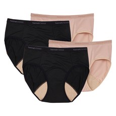 Midi日用生理褲 2件組, 2套