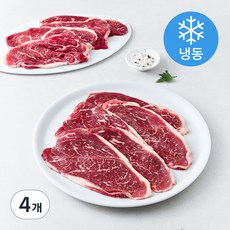 미트코리아 미국산 우전각 2mm (냉동), 2.5kg, 4개