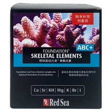 Red Sea 紅海 珊瑚成長五元素添加劑 R22007, 1kg, 1盒