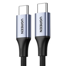 UGREEN 綠聯 頂級 PD3.1 240W Type-C to Type-C 高速充電線, 1個, 2m, 黑色