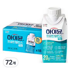 하이뮨 프로틴 밸런스 액상, 72개, 200ml