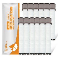 Filter For You Body Rub Shower 兼容過濾器 用於除鏽的單獨包裝, 12個