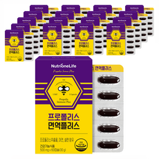뉴트리원 프로폴리스 면역 플러스, 60정, 18개