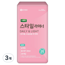 디펜드 스타일 데일리 라이너 날개형, 일반, 26개입, 3개