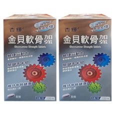 Sinphar 杏輝醫藥 金貝軟骨加強錠, 200顆, 2罐
