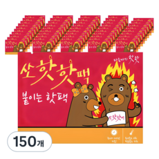 쏘핫 붙이는 핫팩 40g, 150개