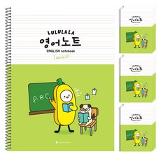 포포팬시 룰루랄라 초등 영어 노트, 그린, 10개