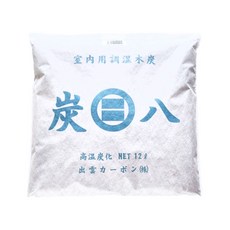 出雲屋炭八 大型室內調濕木炭 除濕 100%天然針葉林 脫臭防霉防蟲 適用於客廳臥房衣櫃等各種居家空間, 1.3kg, 1包