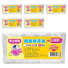 菲力家族 粗軸棉花棒, 1000支, 6包