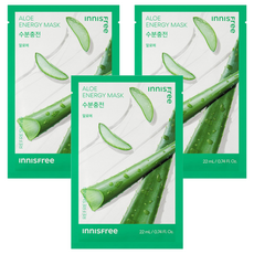INNISFREE 台灣公司貨 我的真萃能量面膜 蘆薈款 22ml, 3個, 1個裝