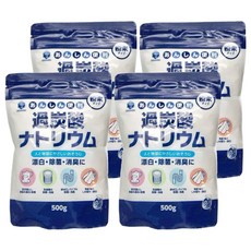 第一石鹼 過碳酸鈉 粉狀 適用於漂白 除菌 消臭, 500g, 4包