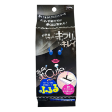 CONDOR 山崎 SuSu 立體除塵擦拭巾 5個, 1包