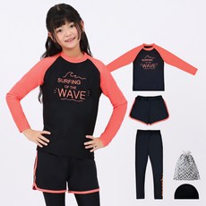 AQUATICA 童款泳裝 3款組合