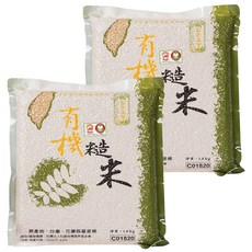 富里鄉農會 富麗有機糙米 花蓮富里鄉產, 1.8kg, 2包