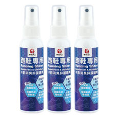 DAWOKO 木酢達人 跑鞋專用木酢消臭抑菌噴劑 100%天然成分製造, 55g, 3瓶