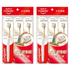 Colgate 高露潔 Easy Comfort牙刷 顏色隨機, 3支, 2袋