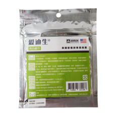 ADDISON 愛迪生 亮白齒巾，美國獸醫師專業推薦，不含酒精，10張/包, 1包