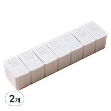 새봄리빙 휴대용 7칸 약통 그레이, 2개