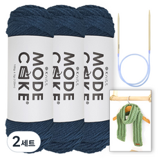 니뜨 모드케이크 뜨개실 100g x 3p + 아르토 머플러 도안 + 줄바늘 6mm 세트, 2세트, 22 데님