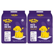 포포몽 발도장 제로 강아지 배변패드, 50개입, 2개