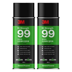 3M 高強度 99 噴霧接著劑 455ml, 2個