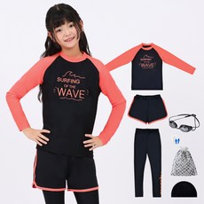 aquatica 兒童防磨衣上下裝 AQA320 + 選手用泳鏡 + 泳帽 + 耳塞 + 塑膠袋組