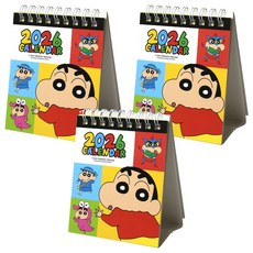 蠟筆小新 2026 迷你直式月曆, 混合色, 3個