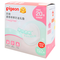 pigeon 貝親 蘆薈精華防溢乳墊, 204片, 1盒