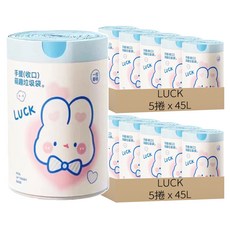 抽繩垃圾袋 手提(收口) 45cm*45cm 一捲50入, 45L, 10捲